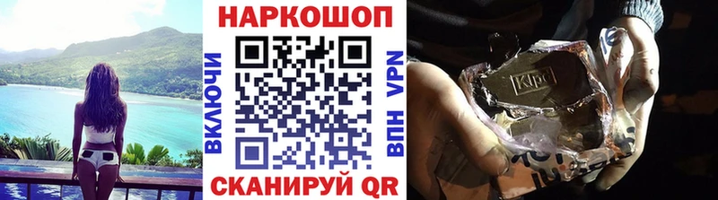 Где купить наркоту Тырныауз СК КОКАИН Мефедрон Канабис ГАШИШ