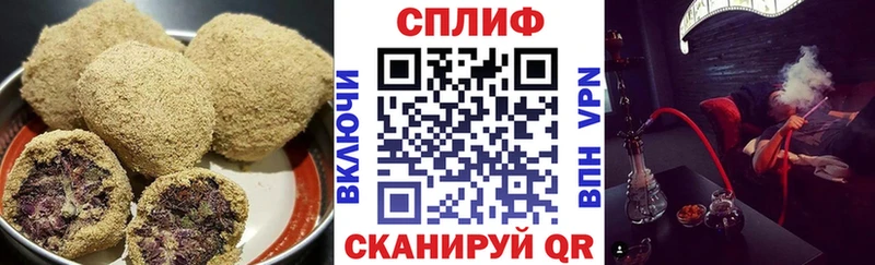 Canna-Cookies марихуана  Тырныауз 