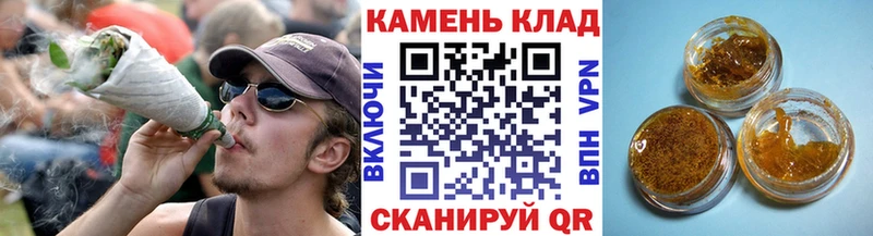 ГАШ hashish  цена наркотик  Тырныауз 
