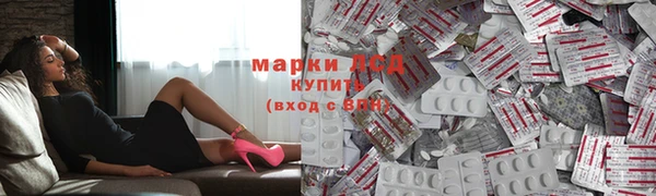меф Абаза