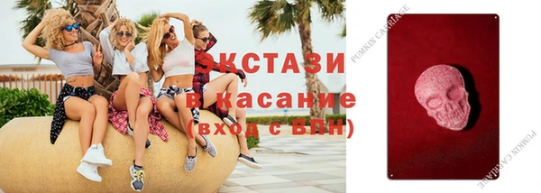 меф Абаза