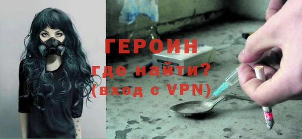 альфа пвп Покров