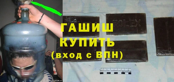 гашиш Алексеевка