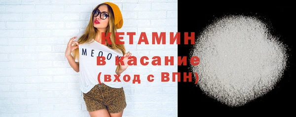 индика Абдулино
