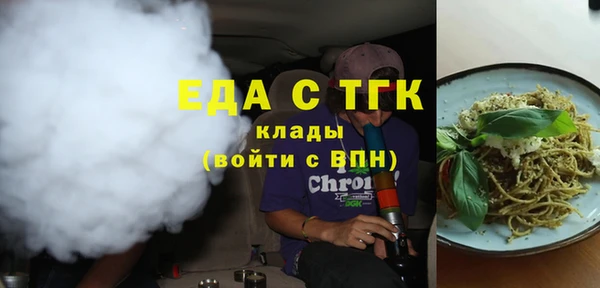 не бодяженный Алексин