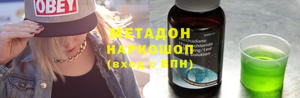 не бодяженный Алексин