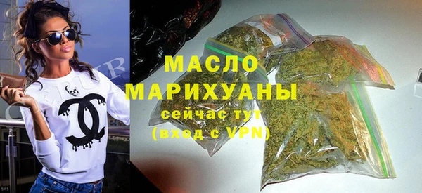 меф Абаза