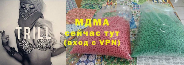 меф Абаза