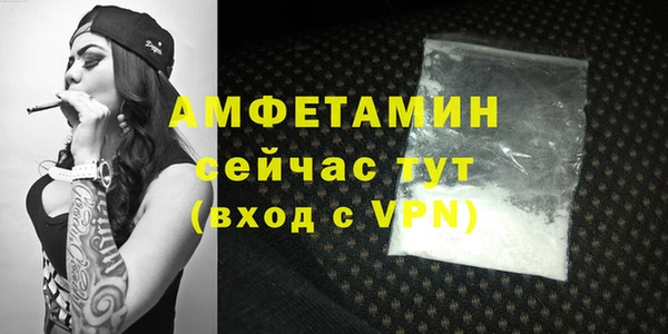 индика Абдулино