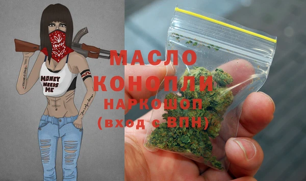 меф Абаза