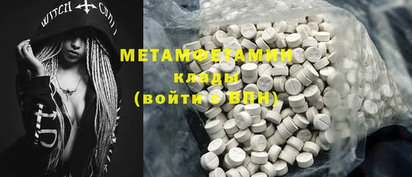 индика Абдулино