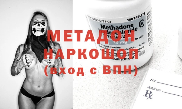 не бодяженный Алексин
