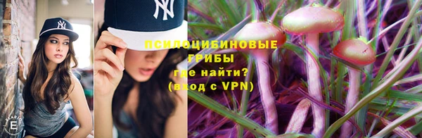 гашиш Алексеевка