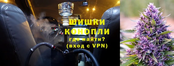 гашиш Алексеевка