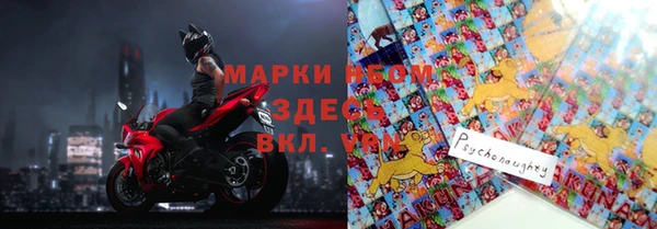 меф Абаза