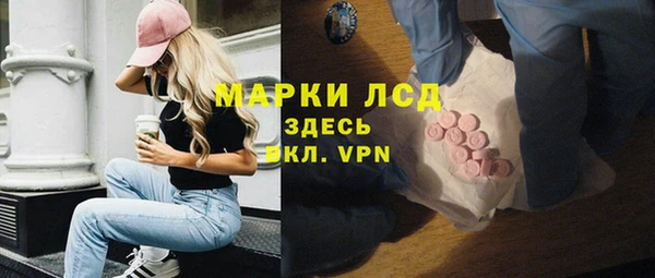 COCAINE Покачи