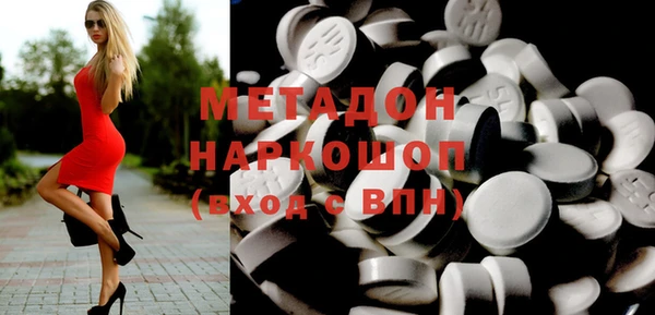 индика Абдулино