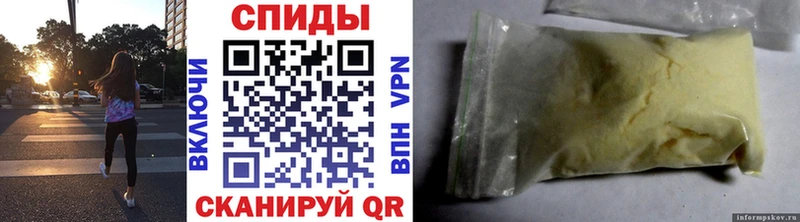 Первитин Methamphetamine  мега ССЫЛКА  Тырныауз 